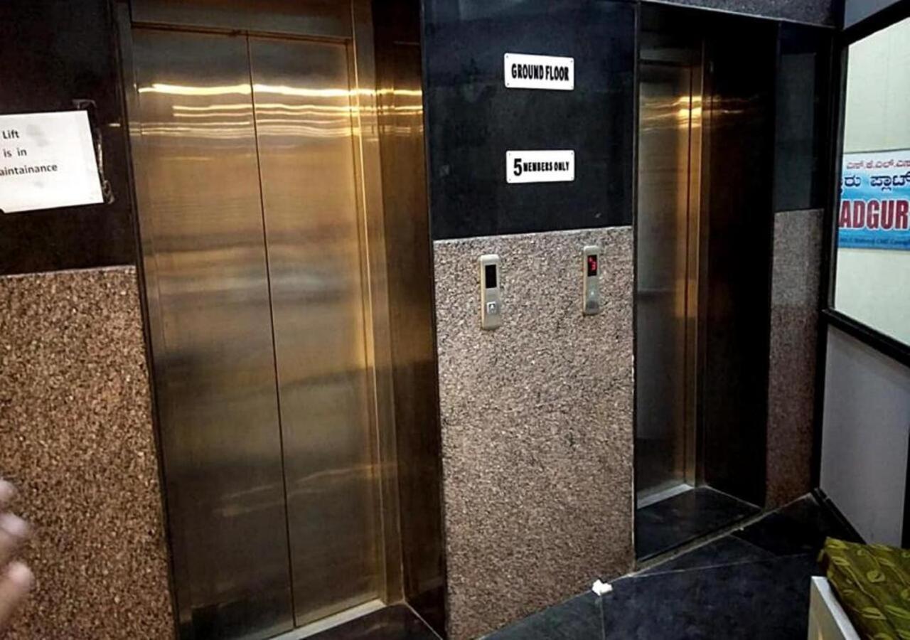 Raichur Hotel Santoshi Hometel المظهر الخارجي الصورة